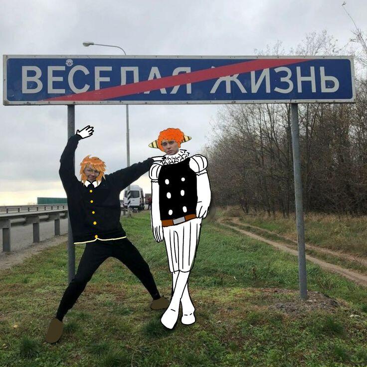 ну что, кто вчера проорался :?