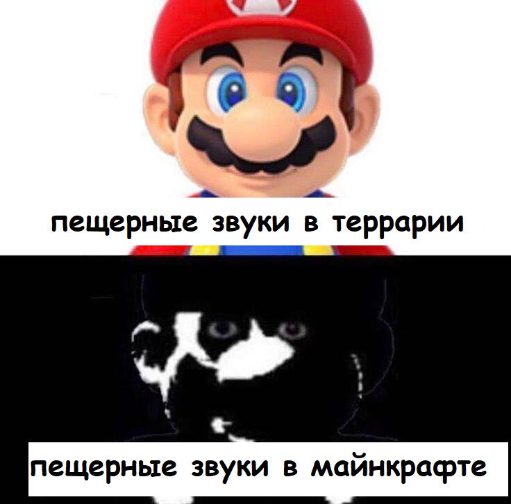 Мем без подписи