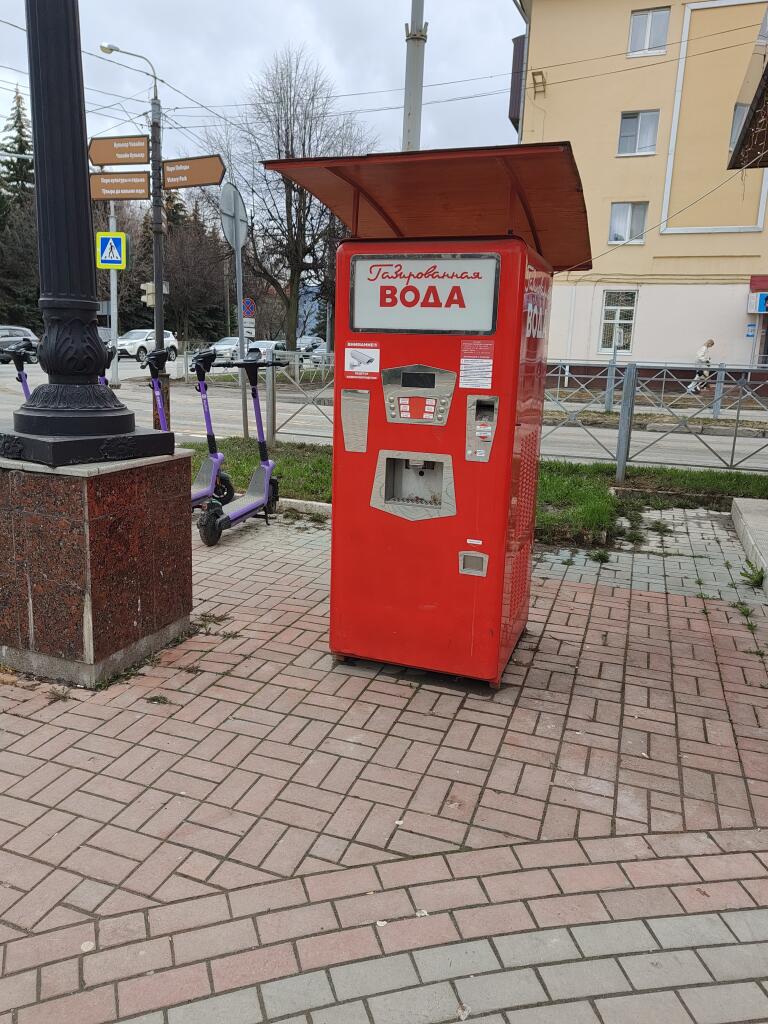 Смотрите, что у меня в городе стоит