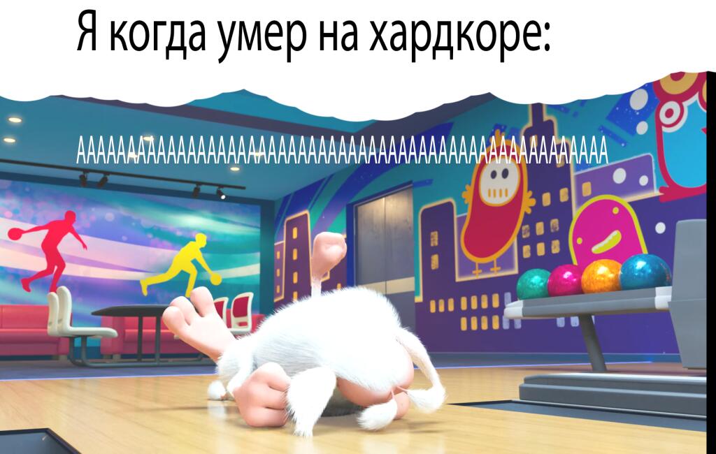 Мем от DaniilDan