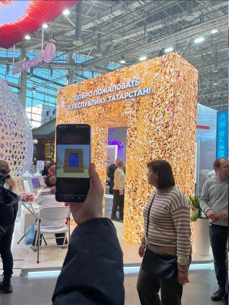 Татарстан изучен на 1%