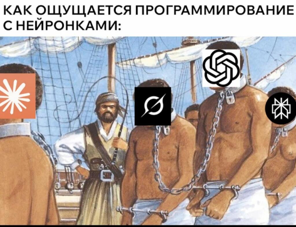 Мем от DudefromReddit стал амфибией 🐸