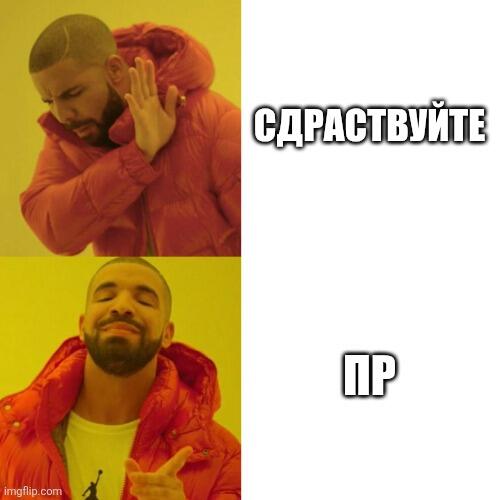 МЭМ