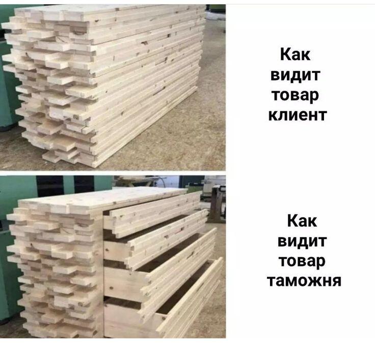 У меня мизинец заныл....