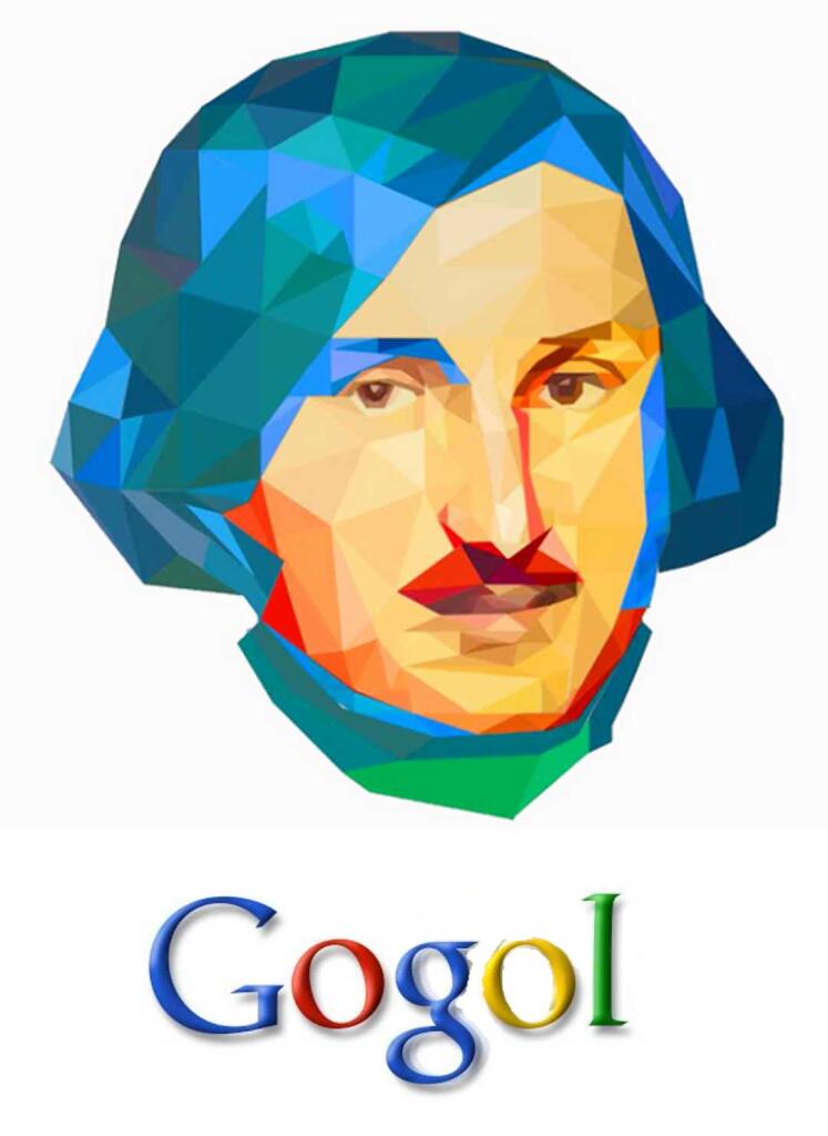 Я: Окей гоголь 2 том мёртвых душ 
Gogol: возможно вы имели в виду : 🔥