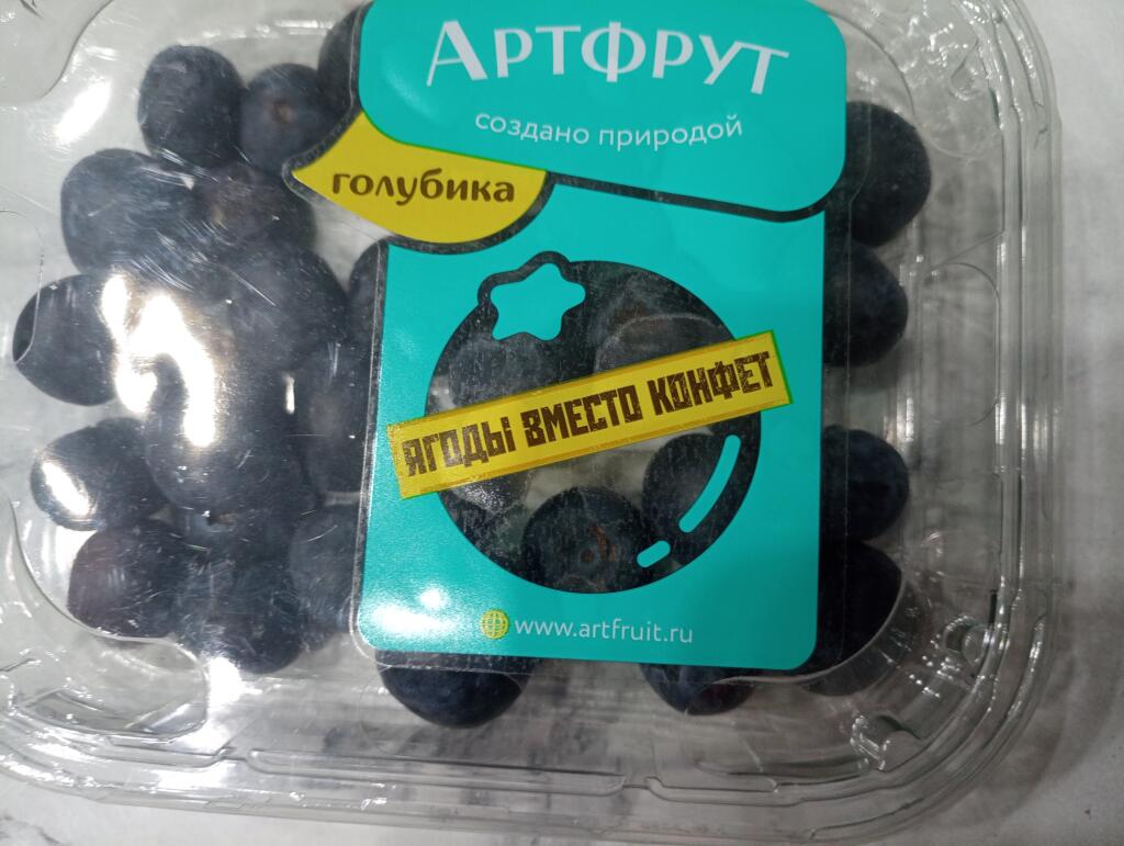 Ты давай не хами мне тут