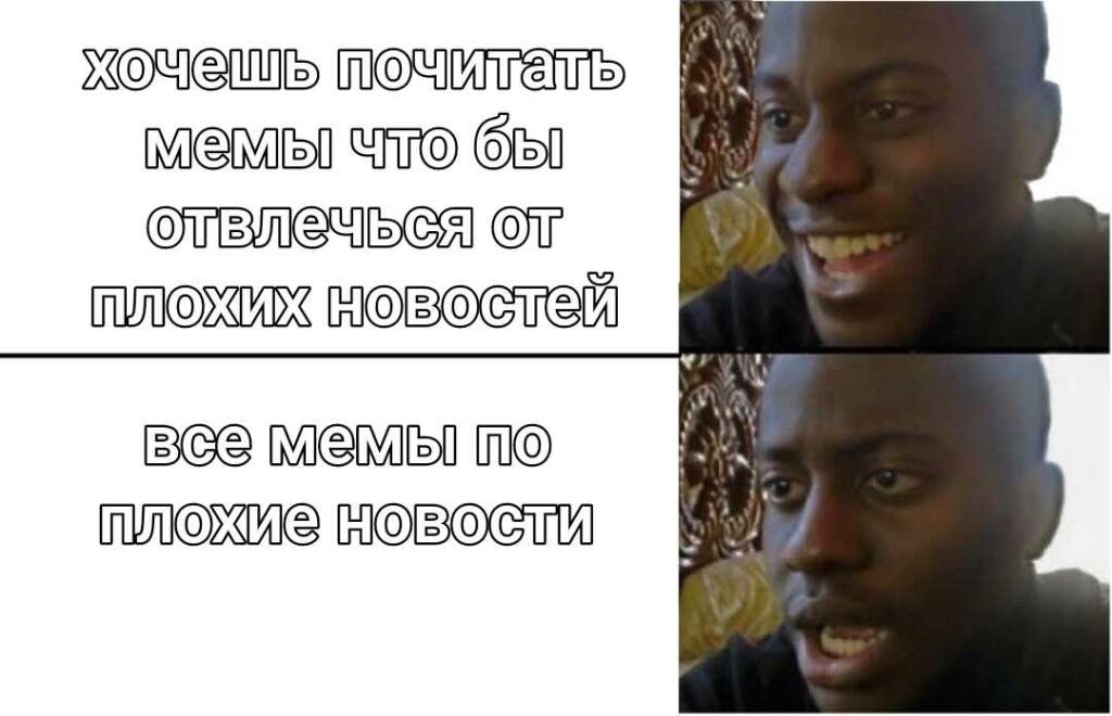 Помидоры