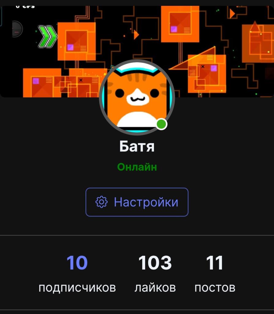 Судя по всему, мне пора в дурку(ну, или мне заранее вызвали скорую, чтобы я упал от шока и экзаменов). Кста, а мне одном