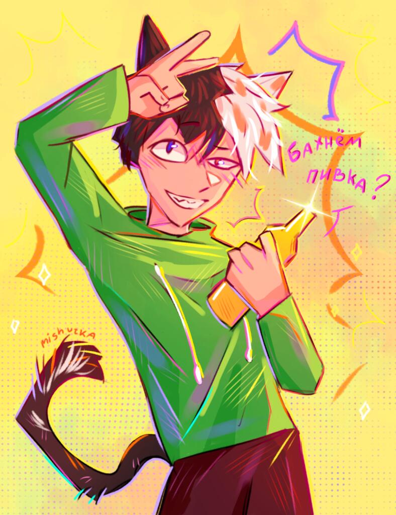 •┈┈┈••✦Хросик с ДР!!! ✦••┈┈┈•
Поздравляю, успехов, радости желаю!! 🥳🥳💥
Очень любим тебя, ценим, обнимаем крепко-крепк