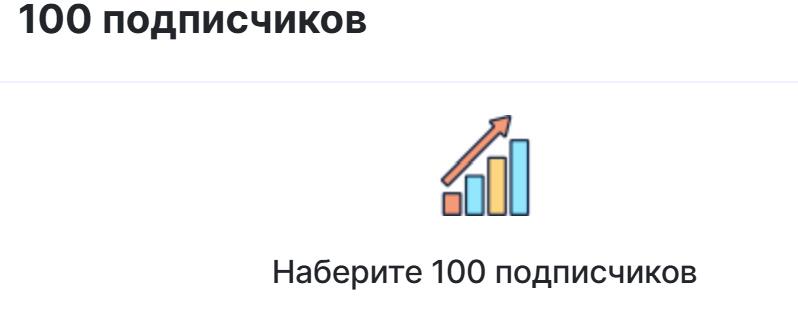 люди добрые помогите