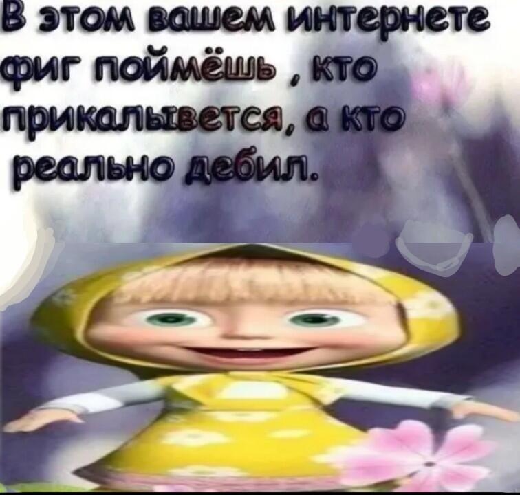 .