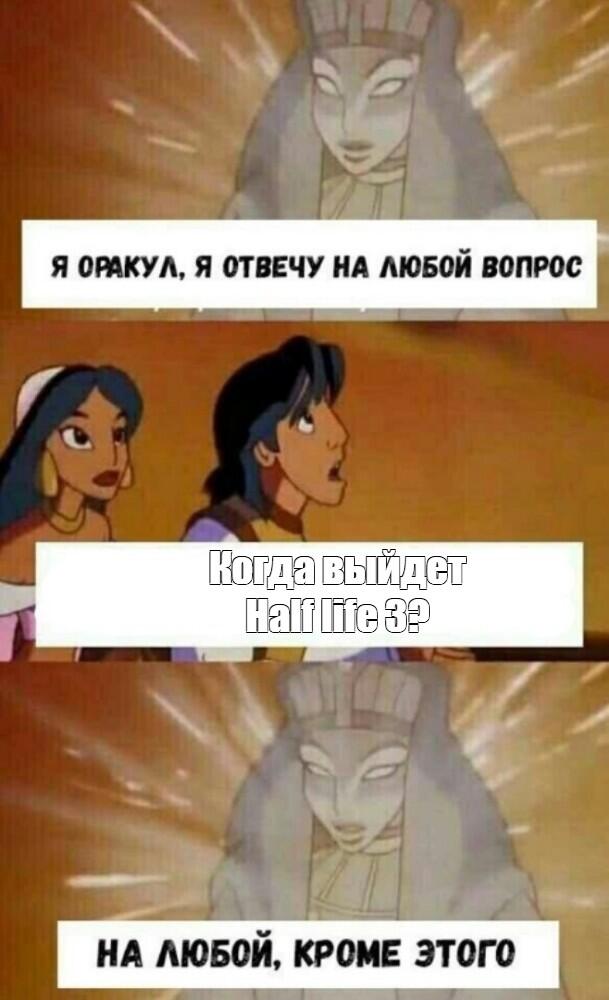 Не ну это даже ей не известно