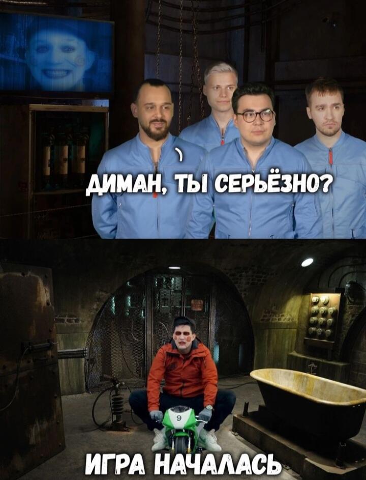 Мем от ☆𝚂𝚘𝚖𝚎 𝚔𝚒𝚗𝚍 𝚘𝚏 𝚙𝚒𝚎☆
