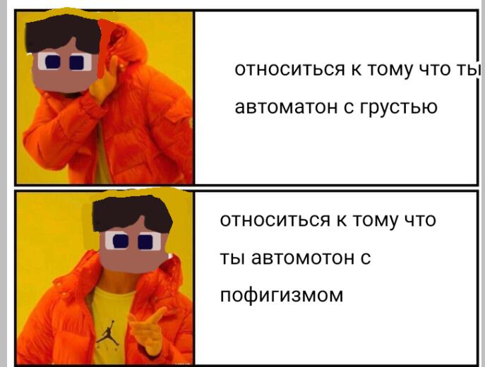 Мемы про Лололошку!!!