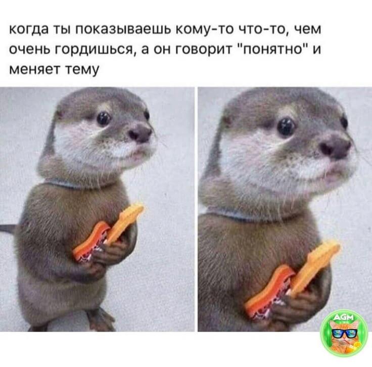 Было, плавали, неприятная фигня