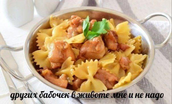 Я когда-нибудь похудею, честно.😹