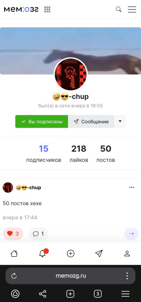 вот, подписываюсь на своих комментаторов, проверяйте! вот пруфы что это правда: