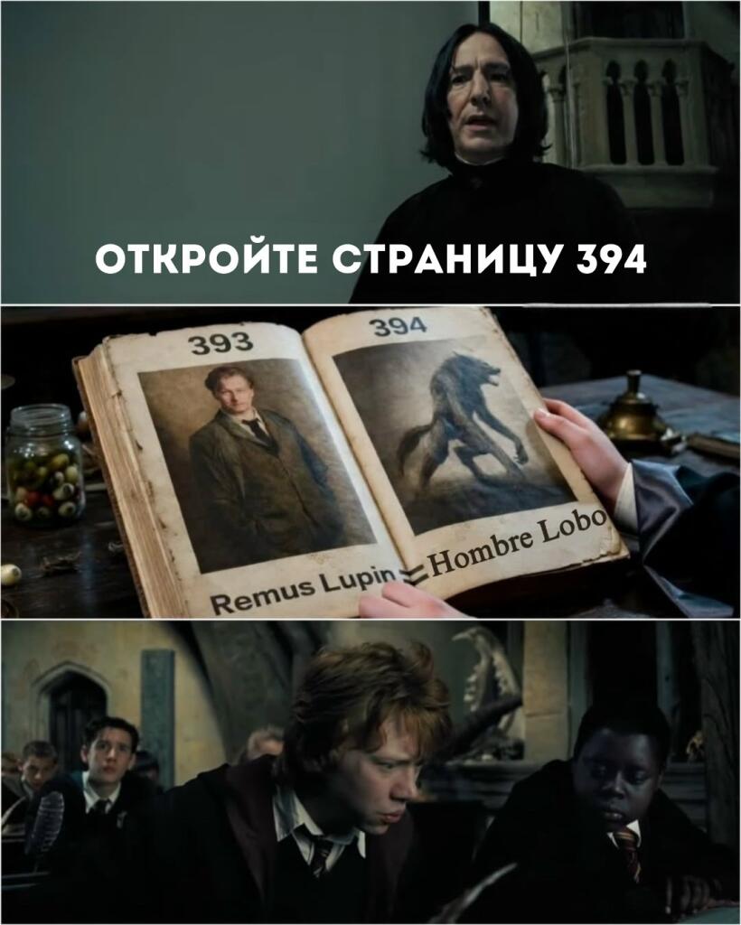 Мем от Грустный Мокси
