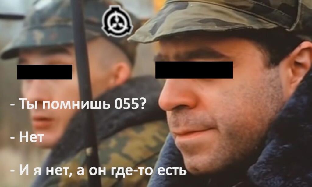 Не помню чтобы я публиковал этот мем, вот он.