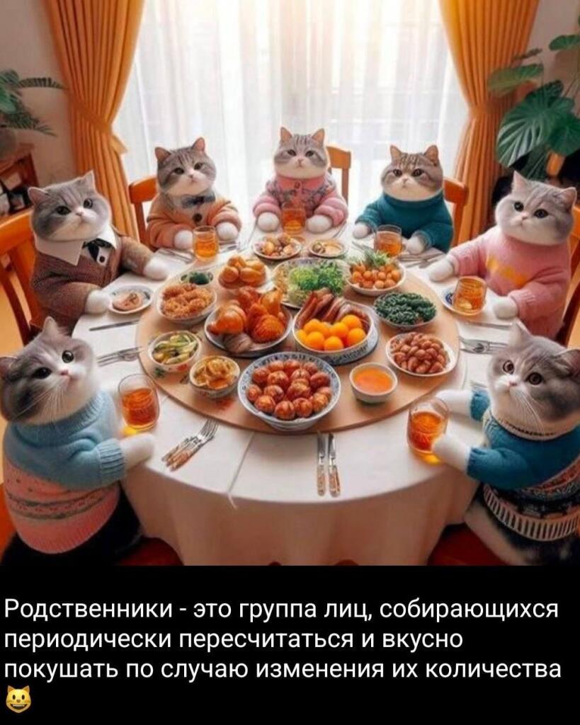 Мем от ГУП "НМТ"