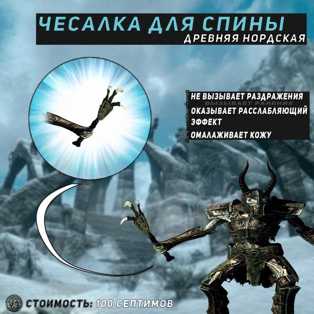 Кто поймет, тот поймет