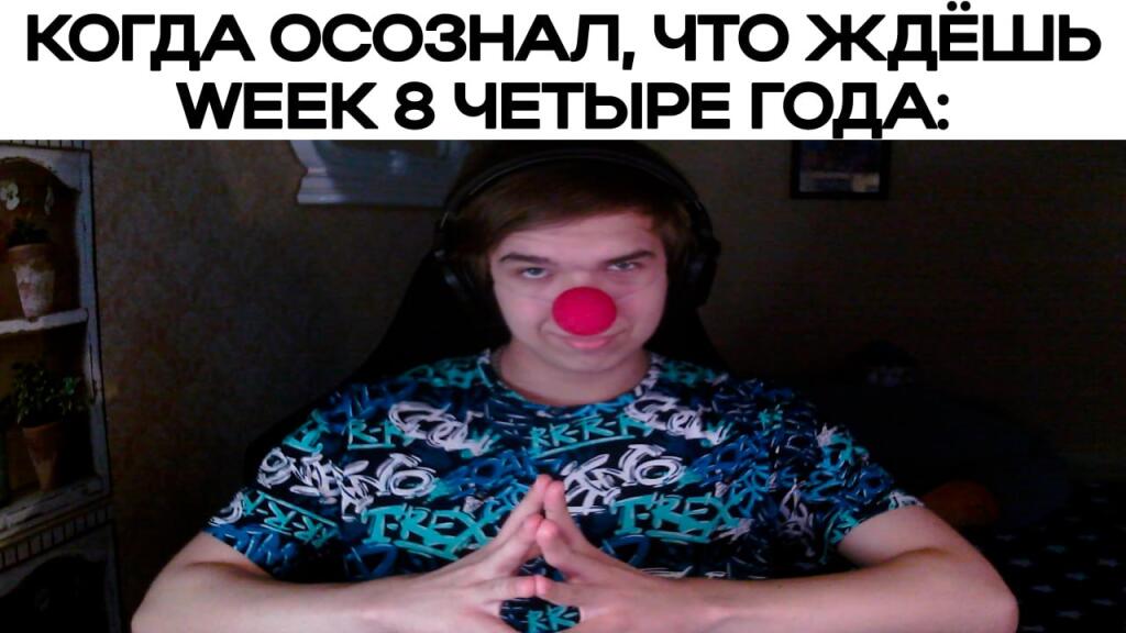 Игровой холодильник (Рокки) плохого не скажет