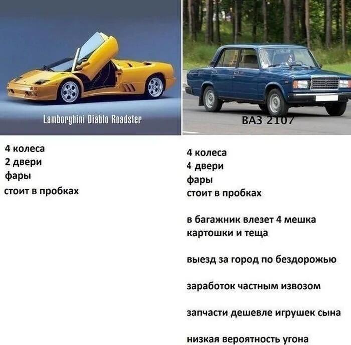 🚙