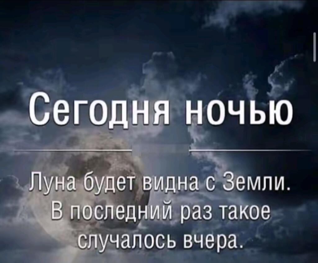 ‼️‼️‼️ не пропустите такое событие ‼️‼️‼️