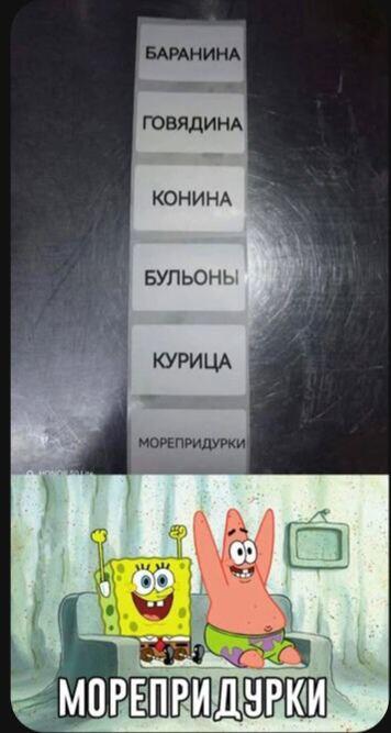 мы с другом когда не скидывались на шторы