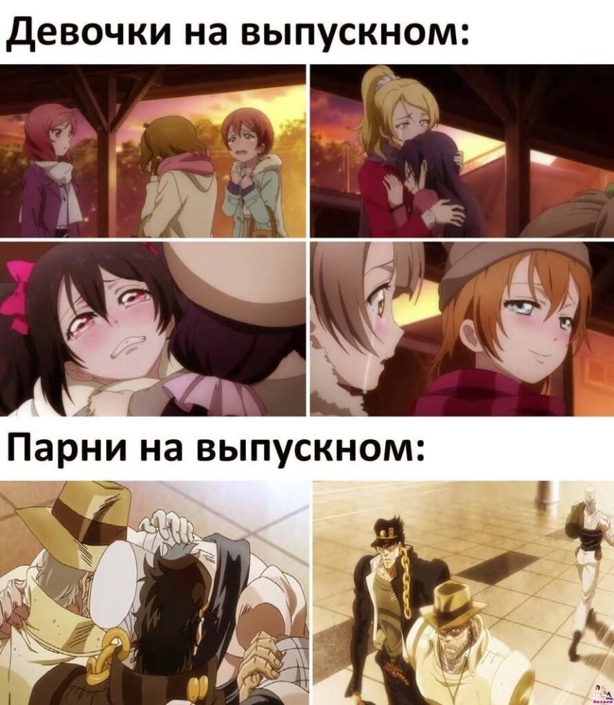 Мем без подписи