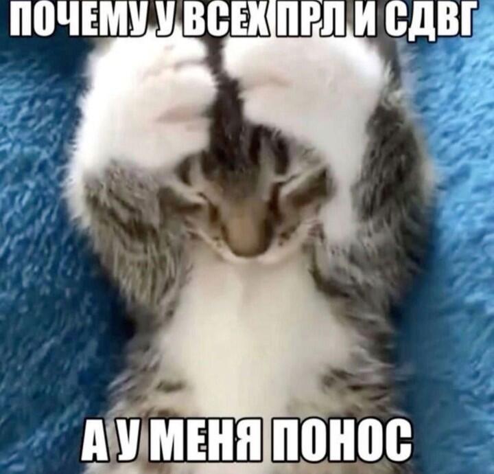 Баян вроде как и 100 пост