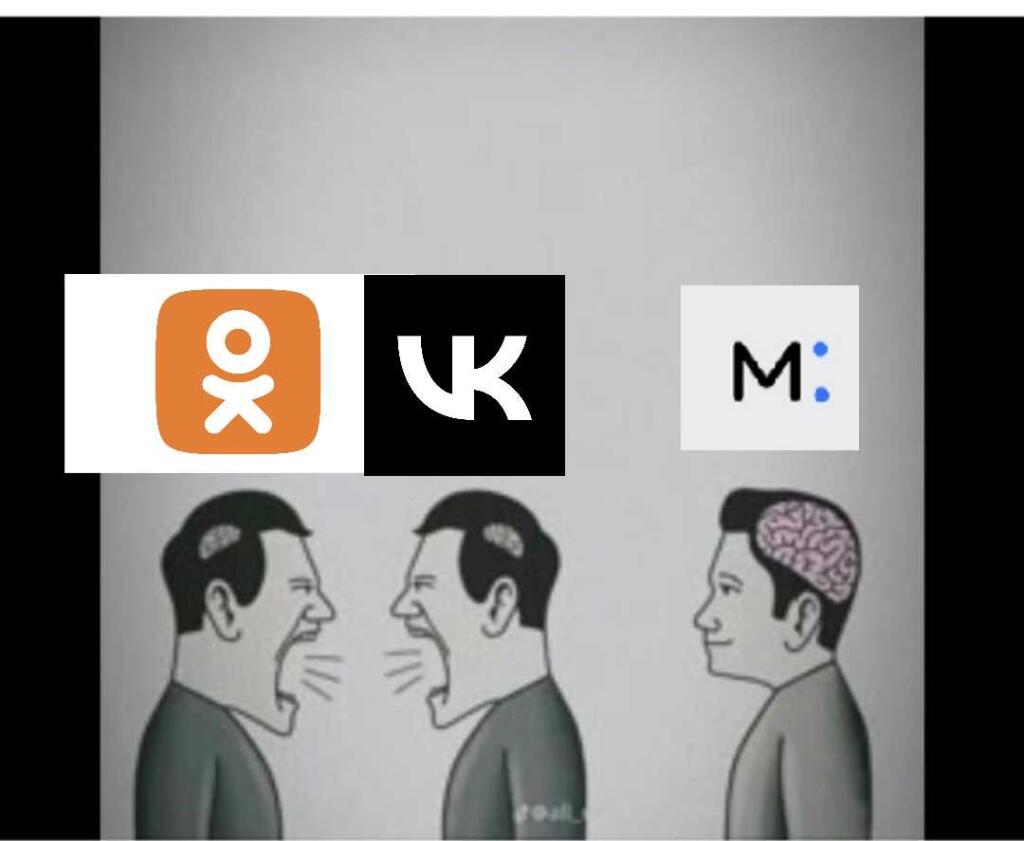 Мем без подписи
