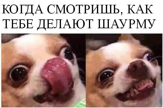Мем от Лорд Чебурек