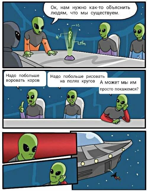 Л-Логика