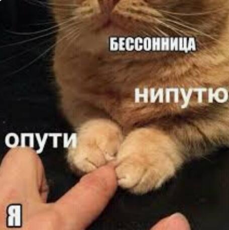 Хехе