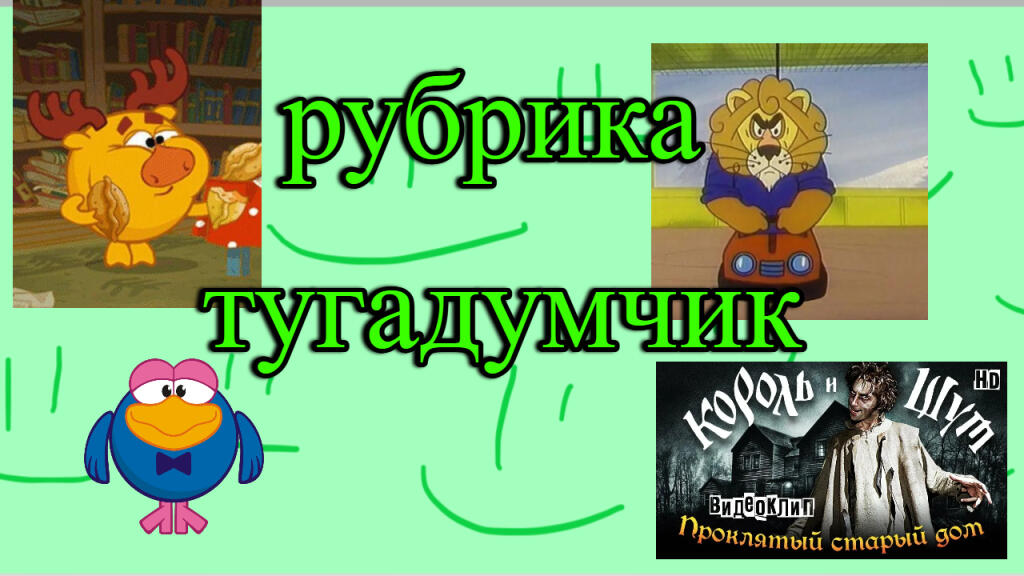 https://rutube.ru/video/aeaddbb9fa3e5b1a91d330fae3d70b38/
новое видео с теорией