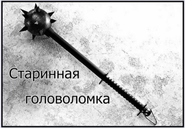 Кек