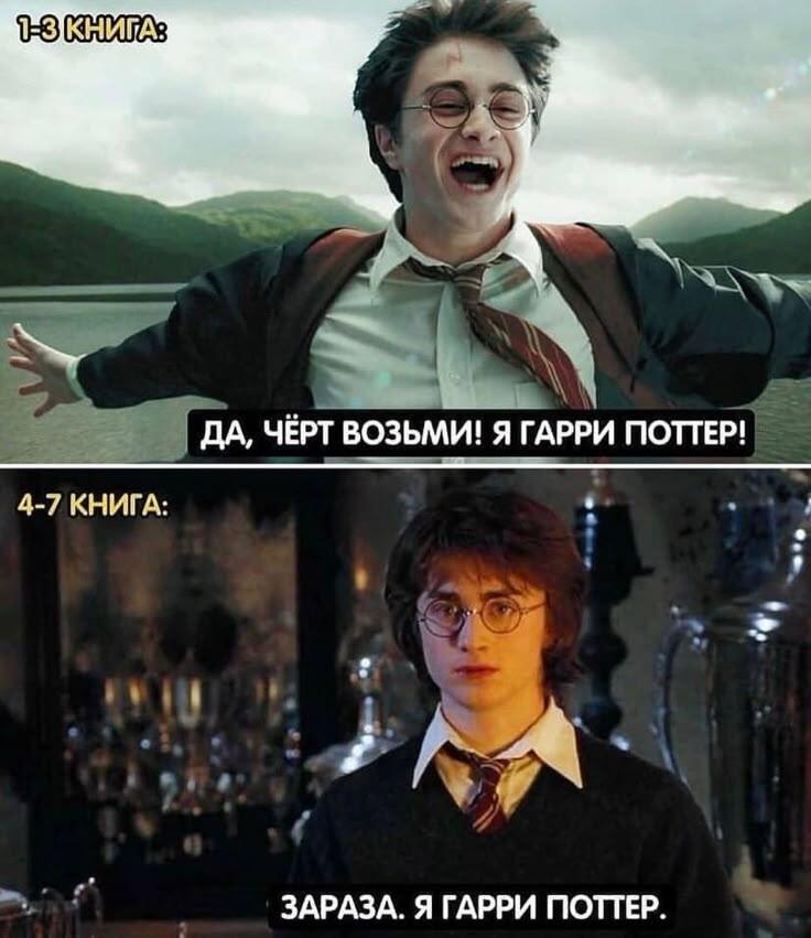 Мем без подписи