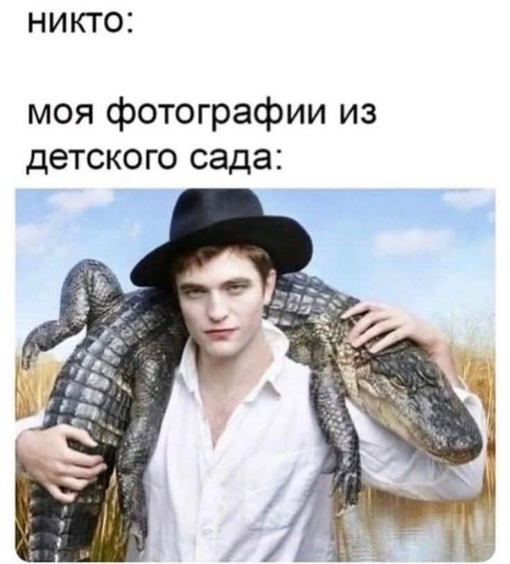 Классная фотка)