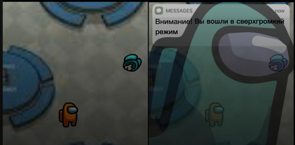 Кратко о новой роли в Амонг ас: