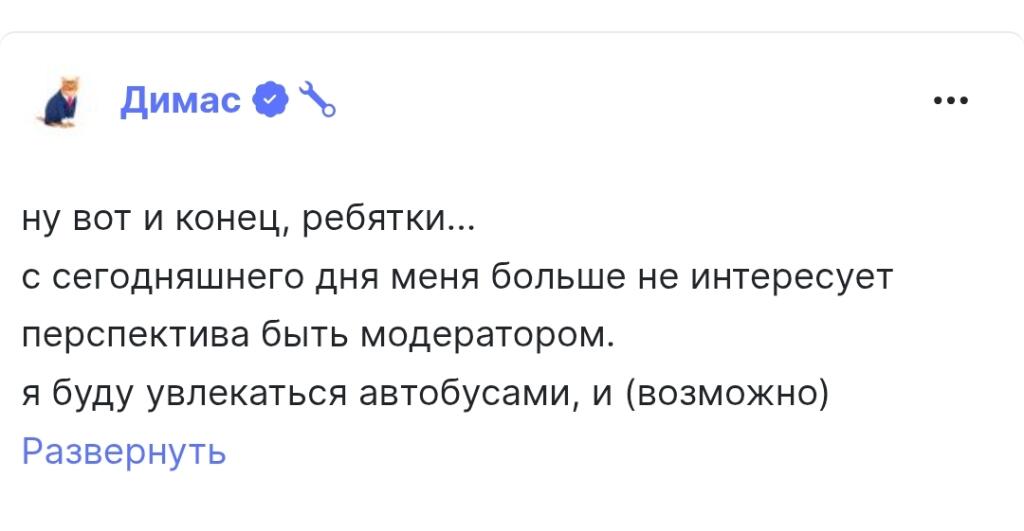 Скажите что это рофл