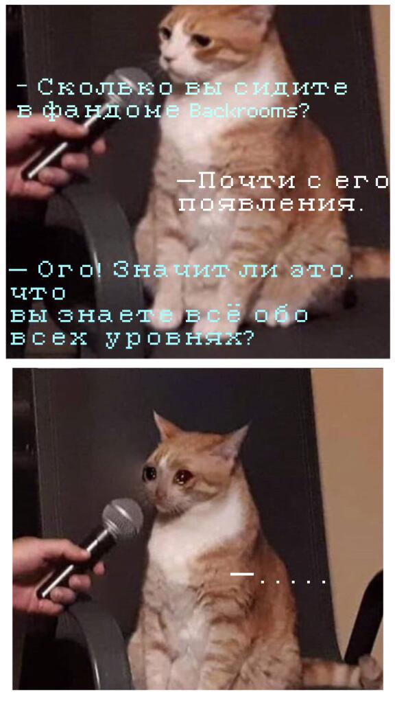 Мда, есть немного...