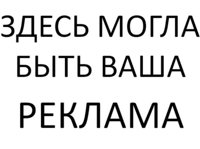Мем от а