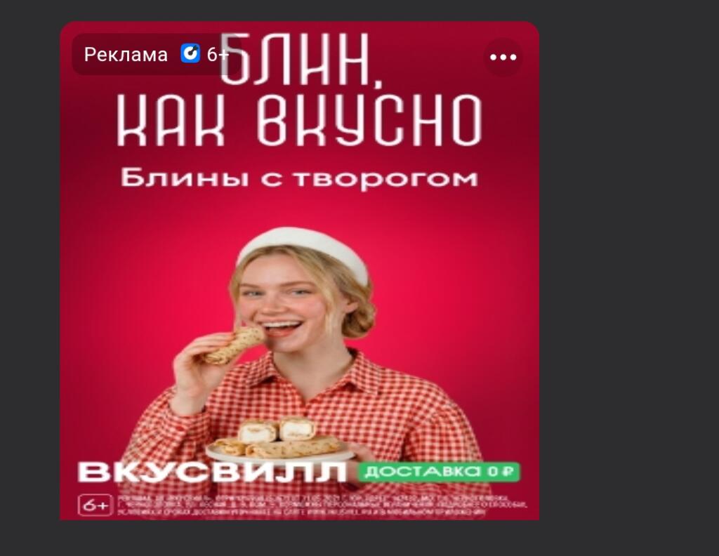 Читаю щас стеклянный фанфик на фб, еле слёзы сдерживаю, прям реально грустный очень, дохожу до конца текста и под примеч