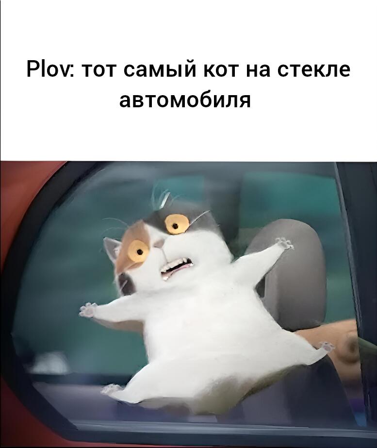 У моей мамы такой висит