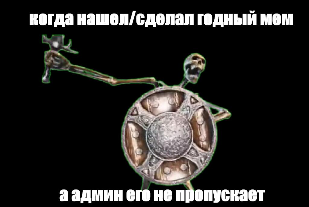 мне надоело! 
(модерам читать теги)