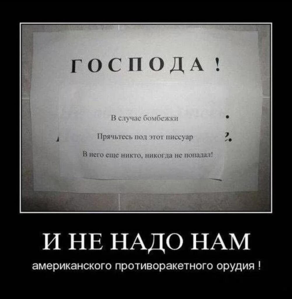 Нету слов...