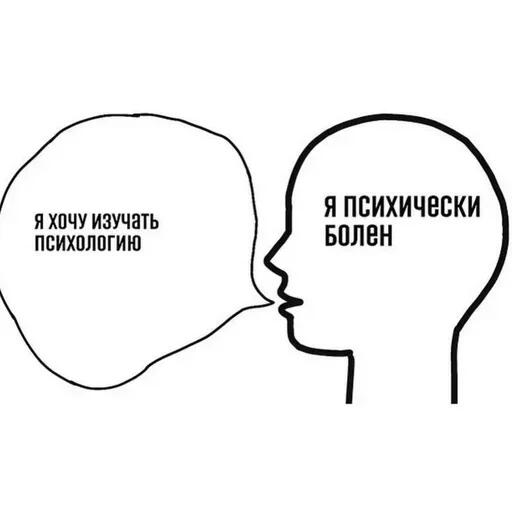 жиза?
