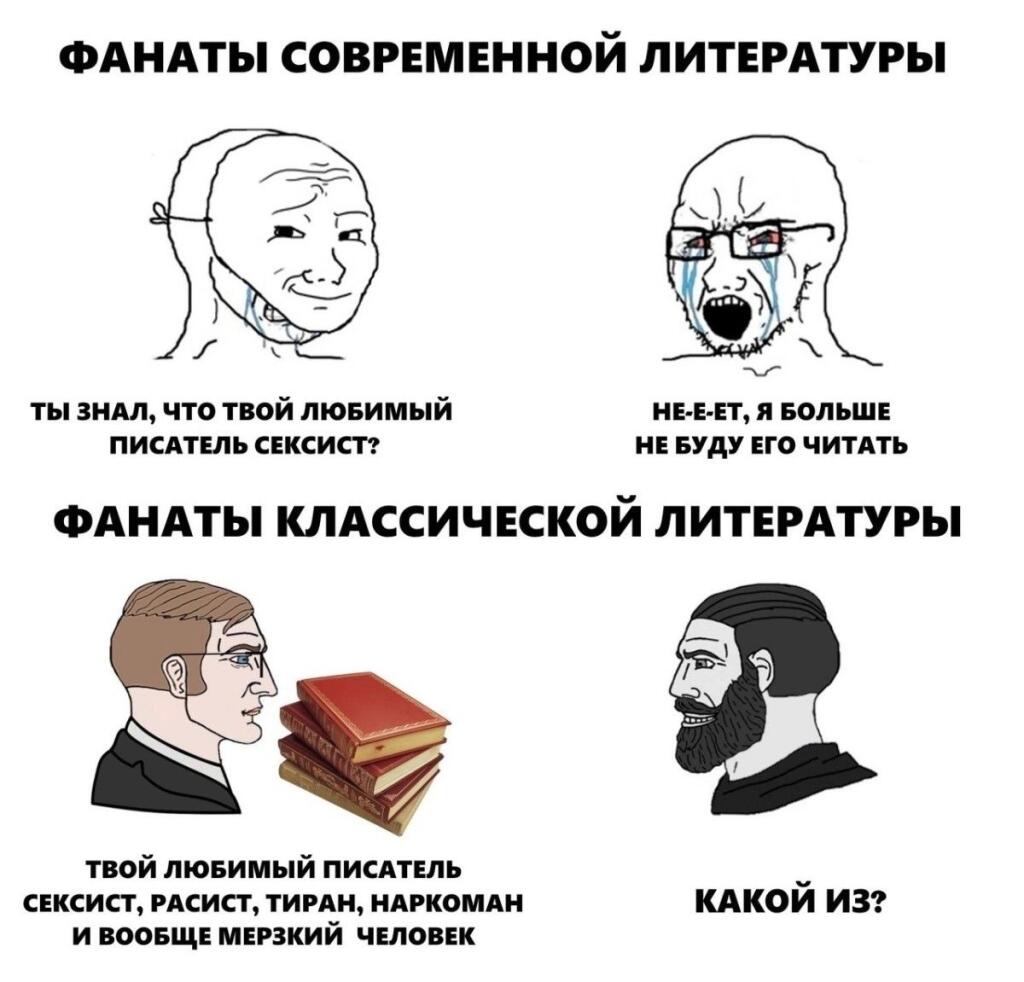Я ничего не могу с собою сделать