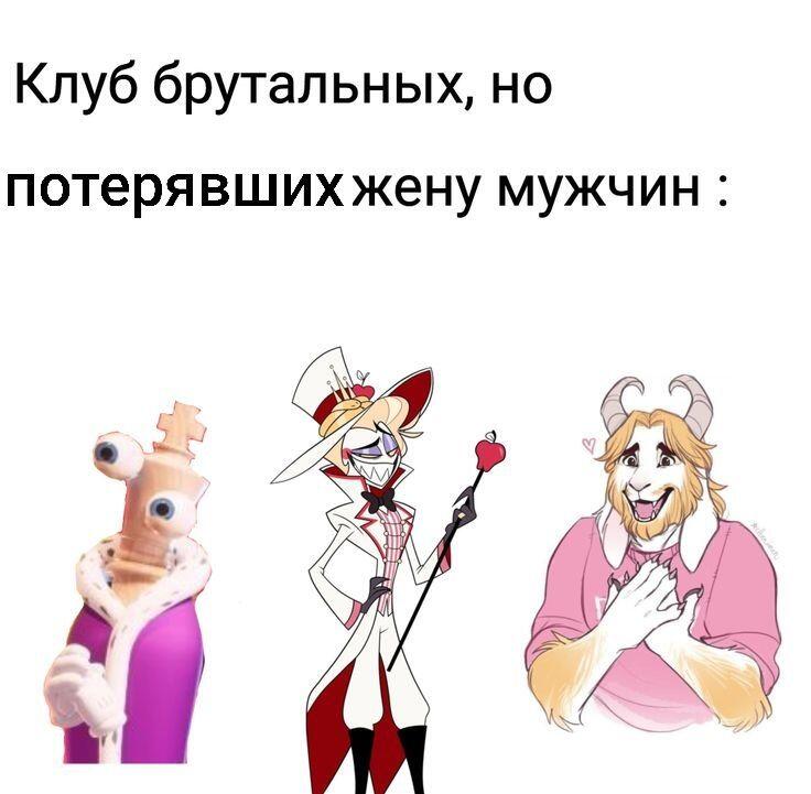 Да.... не повезло им.... поддержите их лайком что-ли...